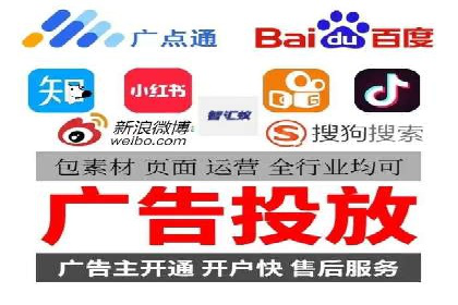 信息流营销：百度案例解析与实战技巧