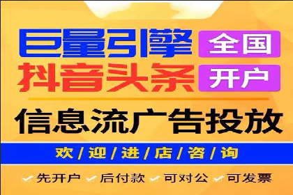 SEM服务案例：提升企业竞争力